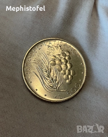 500 лири 1970 г, Ватикана - сребърна монета, UNC, снимка 4 - Нумизматика и бонистика - 52935023