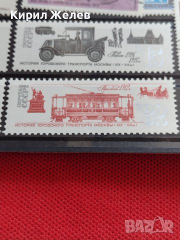 Пощенски марки две серии История на транспорта в Москва СССР/ Гренада 22588, снимка 3 - Филателия - 40444641