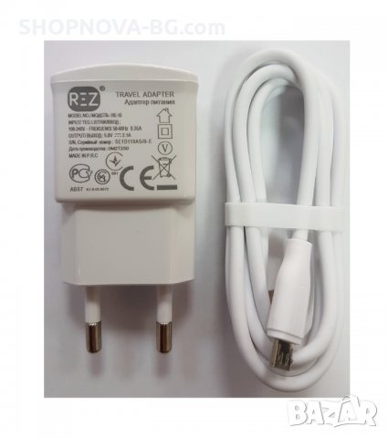 Мрежово зарядно устройство REZ, модел RE-10, 2.1 A, 2 в 1 USB+Data cable+Кабел Micro USB, снимка 2 - Оригинални зарядни - 28101806