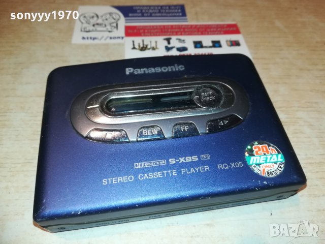 panasonic rq-x05-walkman-mettal