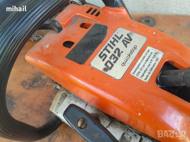stihl 032, снимка 3 - Градинска техника - 51519894