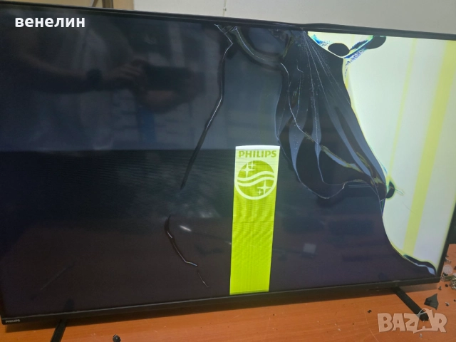 Power board 715G9856-P01-009-B0R от PHILIPS 43PUS8007, снимка 7 - Части и Платки - 51849526