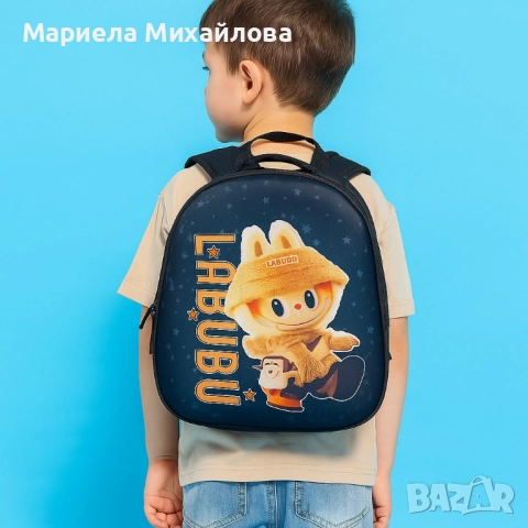 Детски раници Labubu – удобство, стил и настроение за всяко дете, снимка 9 - Кенгура и ранички - 51270927