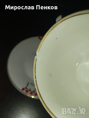 Чаша за кафе, снимка 3 - Чаши - 51864182