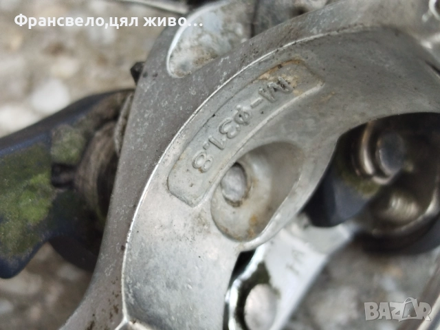 Сет дерайлъори за велосипед колело Shimano deore xt , снимка 4 - Части за велосипеди - 52051530