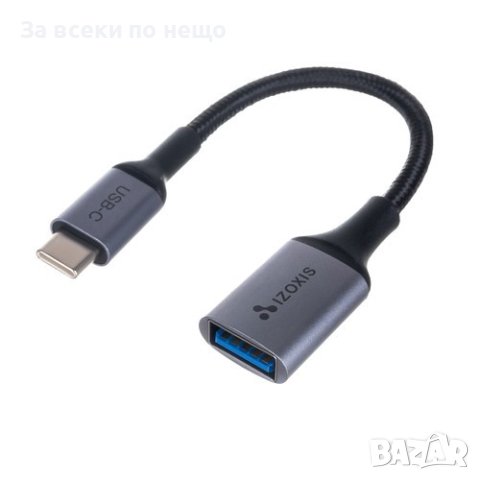 USB C към USB 3.0 адаптер, снимка 5 - USB кабели - 43339307