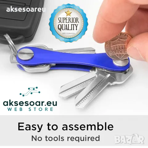 Нов моден метален качествен здрав органайзер за ключове ключодържател Портфейл Метална кутия Компакт, снимка 3 - Спортна екипировка - 48236685