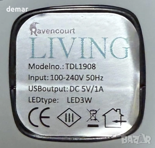 3 в 1 преносима лампа за дневна светлина, фенерче, настолна лампа, външна батерия, снимка 2 - Лед осветление - 53594895