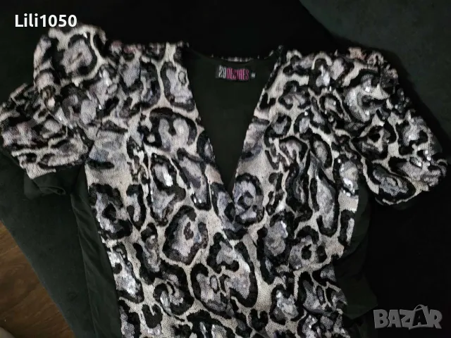 БОДИ С БУФАН РЪКАВ 29DESIRES, снимка 4 - Корсети, бюстиета, топове - 47956071