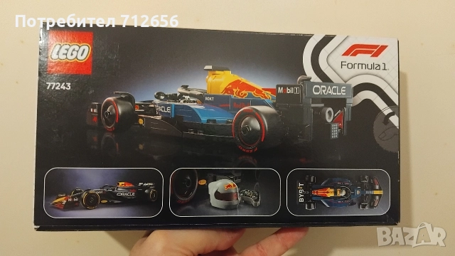Продавам LEFO F1 RED BULL, снимка 2 - Конструктори - 52811738