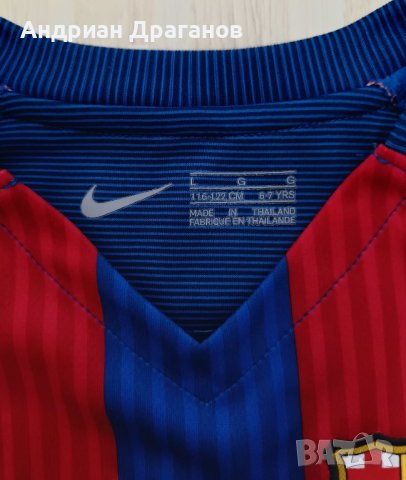 Детски екип на FC Barcelona Nike , снимка 3 - Футбол - 43606186
