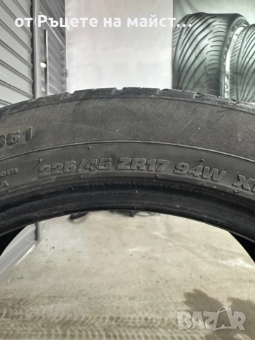 Продавам гуми 225/45/17 летни , снимка 4 - Гуми и джанти - 52769075