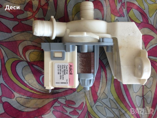 Продавам пералня AEG L88489FL, снимка 8 - Перални - 37471140