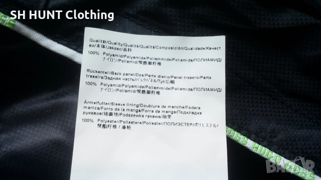 HUGO BOSS Jadon Jacket Размер XL / XXL мъжко яке пролет есен 19-66, снимка 16 - Якета - 52200314