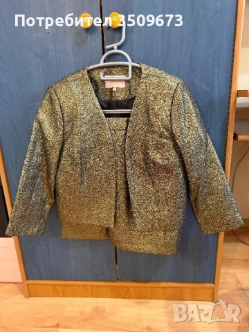 Дамски комплект: сако и пола MOHITO