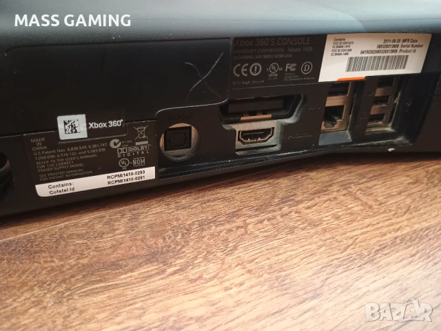 XBOX 360 S, снимка 2 - Xbox конзоли - 53464093