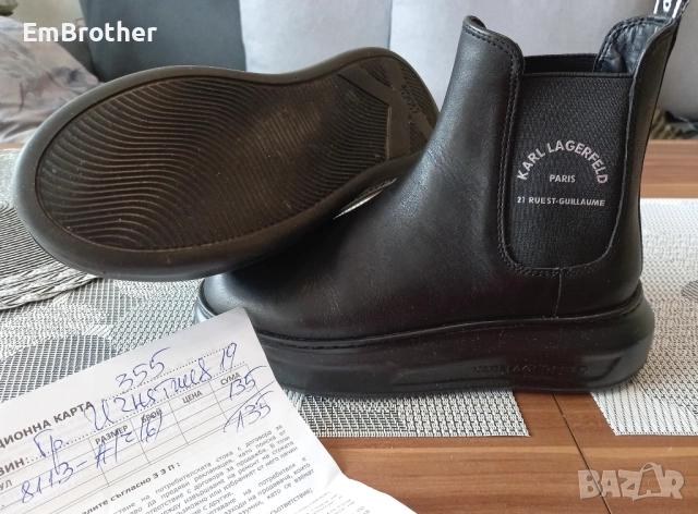 Малки черни (не носени) дамски боти "Лагерфелд", снимка 1