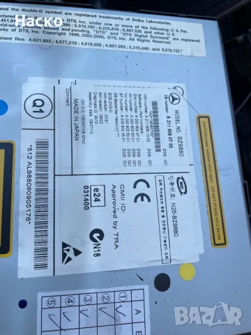 Навигация мултимедия Mercedes W211 facelift, снимка 4 - Аксесоари и консумативи - 47870998