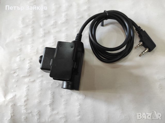 Push-To-Talk бутон, снимка 4 - Оборудване и аксесоари за оръжия - 38418298