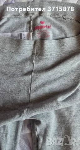 Лот за момиче 146 см. , снимка 4 - Детски комплекти - 51266386