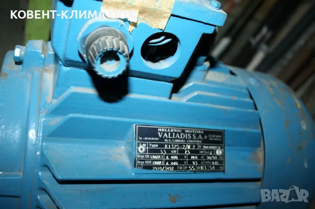 Промишлени електродвигатели, електромотори, по договаряне, снимка 14 - Електродвигатели - 48409409