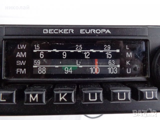 Ретро авто радио марка BECKER  463 EUROPA AUTORADIO Made in Germany НЕ РАБОТЕЩО., снимка 10 - Аксесоари и консумативи - 39860346