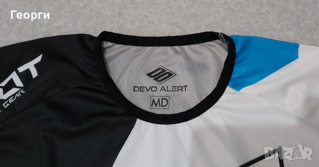 Екип за мотокрос Shot Race Gear, размер S, снимка 9 - Аксесоари и консумативи - 53089987