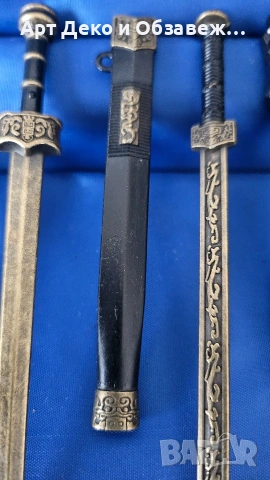 Лот мини мечове, снимка 8 - Колекции - 53217419