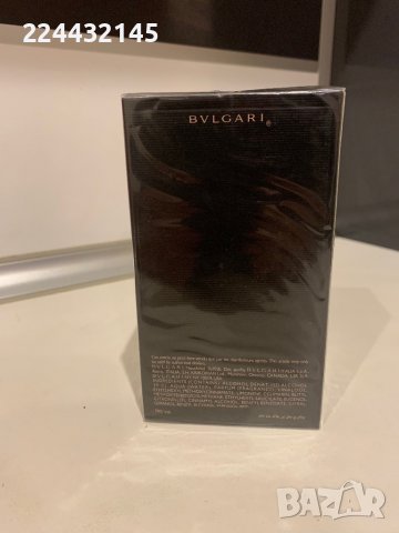 Bvlgari Man in Black 100мл ЕДП, снимка 4 - Мъжки парфюми - 38883432