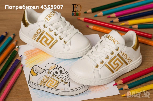 Louis Vuitton детски обувки, снимка 10 - Детски обувки - 51429573