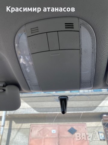 Toyota Auris Тойота Аурис 1.33 VVT-I.99кс.2010г!!! На части!!!, снимка 15 - Автомобили и джипове - 43688534