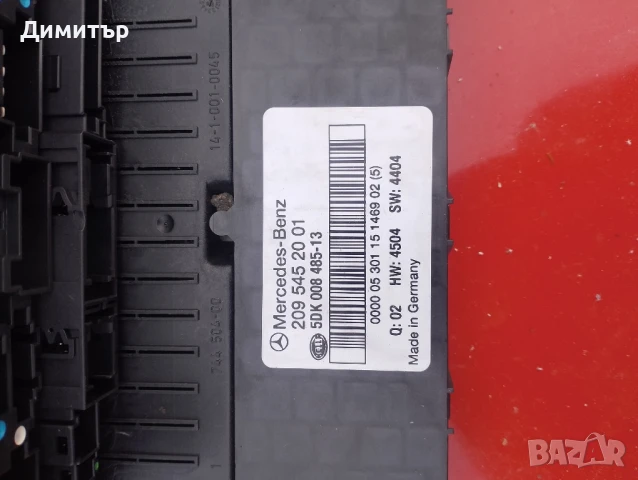 продавам компютър и сам модул за Mercedes clk 220, снимка 3 - Части - 50581818