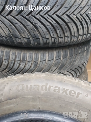 Всесезонни гуми 205 60 16, Kleber Quadraxer 3, снимка 7 - Гуми и джанти - 52680053