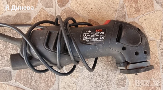 Шлайфмашина 