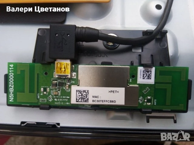 телевизор Panasonic TX-55DW654 на части, снимка 10 - Телевизори - 51405927