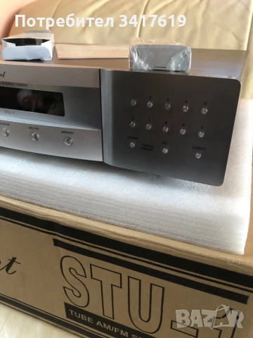 Тунер Vincent STU-1, снимка 4 - Ресийвъри, усилватели, смесителни пултове - 52812413