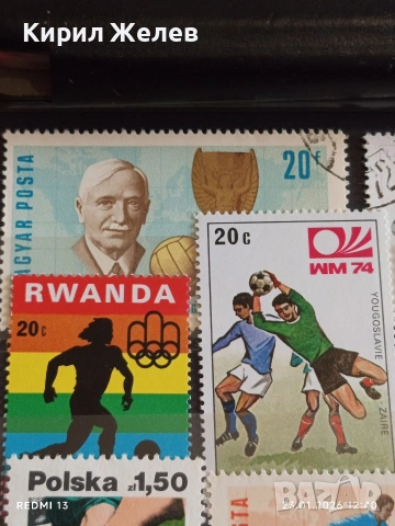 Стари пощенски марки от цял свят СПОРТ ФУТБОЛ за КОЛЕКЦИЯ ДЕКОРАЦИЯ 52026, снимка 4 - Филателия - 53198932