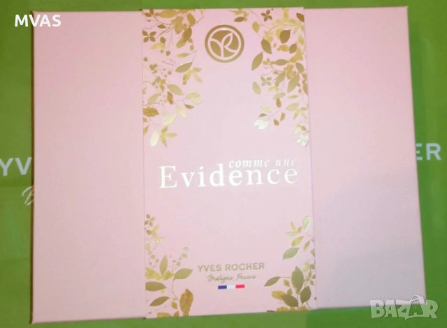 Нов Yves Rocher подаръчен комплект за жена 2 парфюма и крем, снимка 6 - Дамски парфюми - 52906170