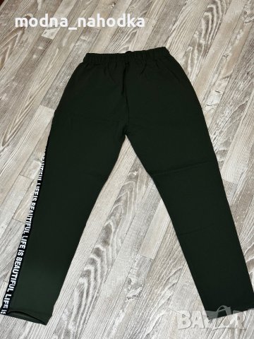 Тъмнозелен дамски панталон, снимка 2 - Панталони - 40112522