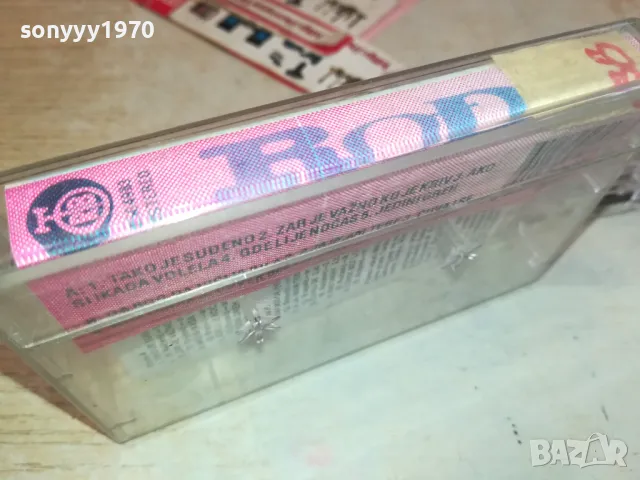 RODA-TAPE 1001251148, снимка 6 - Аудио касети - 48626748