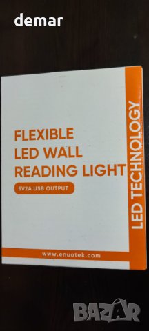 ENUOTEK LED стенна лампа за четене, димируема с 4 нива, 5V2A USB порт, снимка 9 - Лампи за стена - 43300352