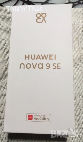 Смартфон Huawei Nova 9, Dual SIM, 128GB, 8GB RAM, 4G, Crystal Blue
