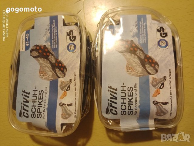 Нови противохлъзгащи котки със шипове за лед, кал, снимка 14 - Зимни спортове - 36710245