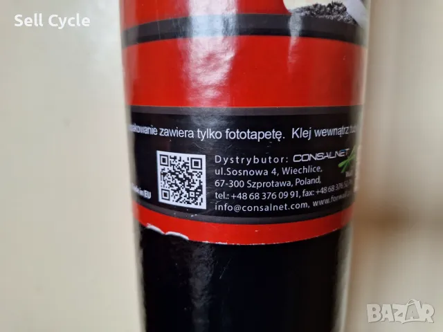 ✅ЧИСТО НОВ ФОТОТАПЕТ STAR WARS - 368х254 см.❗, снимка 4 - Декорация за дома - 49857763