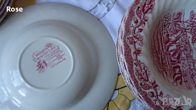 Английски сервиз за хранене Myott Country Life, снимка 7 - Сервизи - 52933578