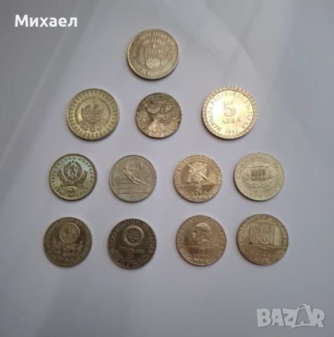 Български банкноти и монети, снимка 9 - Нумизматика и бонистика - 46021916