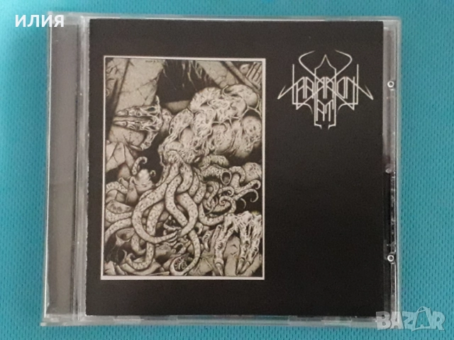Thrash,Death Metal,Heavy Metal,Black Metal,Speed Metal,Gothic Metal-CD, снимка 16 - CD дискове - 48980227