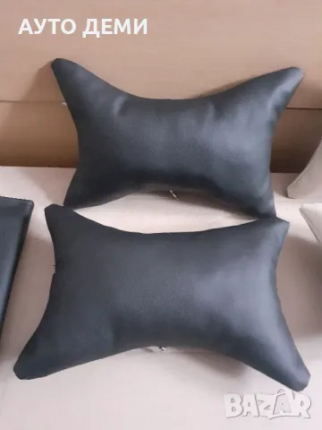 ТОП Цена за 2 броя-14 лв / изцяло кожени възглавнички за седалка на автомобил кола, снимка 13 - Аксесоари и консумативи - 49167666