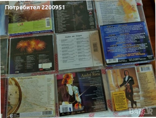 ANDRE RIEU, снимка 10 - CD дискове - 44098664