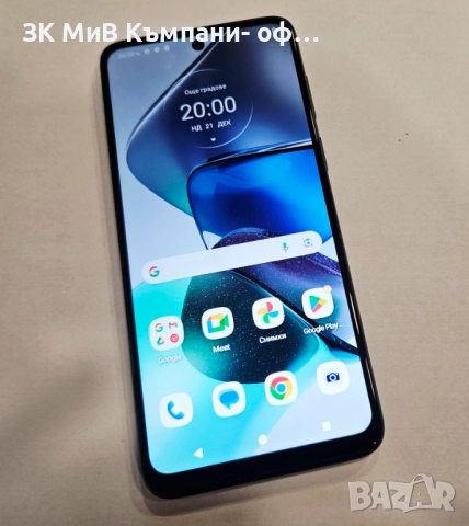 Motorola Moto g23 8/128 06835-25